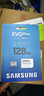 三星（SAMSUNG）128GB TF(MicroSD)存儲卡 EVO白卡 U3A2V30 手機平板switch游戲機內存卡 支持4K視頻 讀160MB/s 曬單實(shí)拍圖