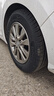 雙星汽車(chē)輪胎 195/65R15 91H SH71適配新朗逸/新卡羅拉/英朗GT 曬單實(shí)拍圖