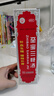 中亞至寶三鞭酒500ml*2瓶補血生精健腦補腎國藥準字OTC藥酒 曬單實(shí)拍圖