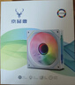 京品鹿棱鏡四代PRO戰隼F12棱鏡PLUS積木版水冷12CM機箱風(fēng)扇正反向無(wú)線(xiàn)拼接ARGB神光同步PWM溫控制器集線(xiàn) 棱鏡4代PRO白色正向風(fēng)扇（5V三針接口） 曬單實(shí)拍圖