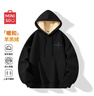 名創(chuàng  )優(yōu)品（MINISO）加厚羊羔絨衛衣男冬季防寒保暖連帽外套重磅百搭上衣 黑 M 曬單實(shí)拍圖