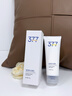 初蔓洗面奶美白淡斑男女士專(zhuān)用氨基酸控油祛痘深層清潔去黑頭收縮毛孔 【美白淡斑】377潔面乳*1支 【明星推薦】洗面奶TOP榜第1名 曬單實(shí)拍圖
