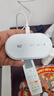 中興【熱銷(xiāo)榜NO.1】U10LS隨身wifi6免插卡無(wú)線(xiàn)高速支持2025款5G/4G設備便攜路由器無(wú)限制移動(dòng)聯(lián)通電信 頂配款【升級3000毫安】續航WiFi6-白色 中興官方送1500G-不限速不虛標 曬單實(shí)拍圖