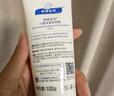 順?lè )鍖殞毺貪櫵?25g 寶寶面霜嬰兒保濕霜新生兒青少年舒緩保濕潤膚特潤型 曬單實(shí)拍圖