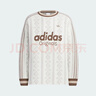 阿迪達斯（adidas）三葉草系列 男 RS U SWEATER 圓領(lǐng)衛衣 KS5956 漢玉白 M 曬單實(shí)拍圖