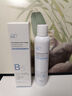 ORGINESEB5玻尿酸補水噴霧爽膚水小分子保濕水精華濕敷化妝前水女男情人節 曬單實(shí)拍圖
