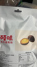 百草味小萌蛋五香味135g 鹵鵪鶉蛋鹵蛋鐵蛋休閑小吃小包裝零食  曬單實(shí)拍圖