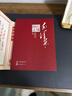 【正版新書(shū)】紅墻圖志（1949-1976 套裝上下冊） 歷史的見(jiàn)證 長(cháng)征圖志 毛澤東 【=全2冊】紅墻圖志:毛澤東 曬單實(shí)拍圖