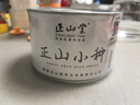 正山堂紅茶 武夷山桐木關(guān)正山小種紅茶特級50g罐裝茶葉 創(chuàng  )新工藝 曬單實(shí)拍圖