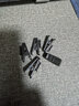 耳機線(xiàn)夾固定夾面條線(xiàn)夾子藍牙耳機線(xiàn)夾調節長(cháng)度耳塞線(xiàn)夾子數據線(xiàn)整理夾耳機配件 耳機線(xiàn)夾-黑色 5個(gè)裝 曬單實(shí)拍圖
