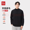 紅豆打底衫2025新款男士秋冬類(lèi)德絨加厚保暖內搭長(cháng)袖t恤 黑色 2XL 曬單實(shí)拍圖