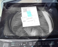 美的（Midea）隨心洗 波輪洗衣機全自動(dòng)家用 12公斤大容量 專(zhuān)利免清洗 除螨 MB12L2 以舊換新 國家補貼 京東自營(yíng) 曬單實(shí)拍圖