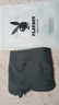 花花公子男士秋褲男100%棉抗菌薄款線(xiàn)褲襯褲明根單褲秋褲單件打底保暖褲男 100%純棉抗菌 （深灰-暗根款） XL （推薦體重110-140斤） 曬單實(shí)拍圖