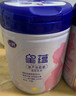 飛鶴星蘊孕產(chǎn)婦奶粉 0段 (孕期哺乳期媽媽適用) 700克 曬單實(shí)拍圖