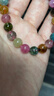石玥珠寶收藏級6-7mm彩虹碧璽手鏈轉運珠天然水晶手串男女士款 水晶瑪瑙 曬單實(shí)拍圖