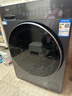 海爾滾筒洗衣機10公斤全自動(dòng) 新品上市 智投 薄平嵌 帶烘干 精華洗 防生銹 商場(chǎng)同款 XQG100-HLD58A1 曬單實(shí)拍圖