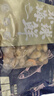 初鮮大號冷凍帶黃扇貝肉凈重2斤約80-120顆燒烤火鍋食材海鮮年貨送禮 曬單實(shí)拍圖