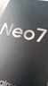 【99成新】realme真我Neo7 天璣9300+旗艦芯  7000mAh泰坦電池 6000nit護眼電競直屏 智能游戲AI手機 16GB+1TB星艦安卓【可查質(zhì)檢報告】 曬單實(shí)拍圖