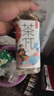 農夫山泉茶派π飲料500ml*15瓶整箱批特價(jià)青提蜜桃烏龍茶葉果味飲料 5味各3瓶 500mL*15瓶 【組合】 曬單實(shí)拍圖