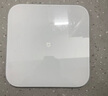 米家（MIJIA）小米智能體重秤S200 藍色 雙接家用健康秤電子秤 人物雙模式 APP高精準數據測量 智能分析減肥專(zhuān)用 曬單實(shí)拍圖