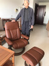 思特萊斯（Stressless）領(lǐng)事沙發(fā)椅客廳單人真皮沙發(fā)懶人椅挪威躺椅進(jìn)口休閑椅 麥芽棕 曬單實(shí)拍圖