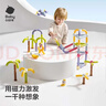 babycare磁力棒兒童益智玩具磁吸積木拼插磁力片生日新年禮物角色款60塊裝 曬單實(shí)拍圖