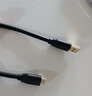 山澤移動(dòng)硬盤(pán)數據連接線(xiàn)0.25米 Micro USB3.0高速傳輸 支持西數希捷東芝硬盤(pán)盒連接線(xiàn)  UM-025 曬單實(shí)拍圖