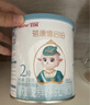 蓓康僖啟鉑羊奶粉 原罐進(jìn)口 宜品嬰幼兒配方奶粉 西班牙進(jìn)口綿羊奶源 啟鉑2段150g（京東快遞） 曬單實(shí)拍圖