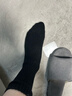 貓人4雙裝32%羊毛襪子男高橡筋中筒襪加厚毛圈長(cháng)襪男士防寒保暖襪 曬單實(shí)拍圖