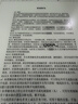 漢王（Hanvon）【新品】手寫(xiě)電紙本N10Pro二代10.3英寸電子書(shū)閱讀器墨水屏電紙書(shū)筆記本智能辦公本平板電腦128G 曬單實(shí)拍圖