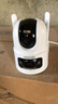 HIKVISION?？低?g攝像頭室戶(hù)外終身免費充值無(wú)限流量1000萬(wàn)雙攝農村家用監控器360度無(wú)死角夜視全景云臺 曬單實(shí)拍圖