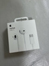 Apple/蘋(píng)果 EarPods USB-C有線(xiàn)耳機 type-c有線(xiàn)耳機蘋(píng)果耳機 蘋(píng)果17有線(xiàn)耳機筆記本耳機游戲音樂(lè ) 曬單實(shí)拍圖