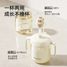 英氏（YEEHOO）兒童水杯嬰兒寶寶牛奶杯子吸管奶瓶1-3歲學(xué)飲杯吸管杯幼兒園 曬單實(shí)拍圖