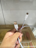 適配華為充電器66W/100W/120W快充原裝type-c數據線(xiàn)mate60/70/p40榮耀手機插頭充電頭套裝X5充電線(xiàn) 66W快充套裝【3C安全認證】1米套裝 曬單實(shí)拍圖