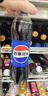 Pepsi 碳酸飲料 500ml*24瓶*2箱（晚8大促） 曬單實(shí)拍圖