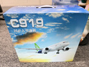 合金模型商飛C919客機國產(chǎn)大飛機模型民航1:100合金收藏禮品擺件 1：100 C919商飛（紀念版） 曬單實(shí)拍圖