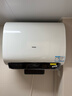 海爾（Haier）麥浪套系電熱水器 國家補貼雙膽扁桶60升BK5PLUS BK5升級款富鍶小藍瓶無(wú)鎂棒3300W速熱一級能效 曬單實(shí)拍圖