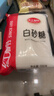 紅棉廣州老字號碳法調味白砂糖烘焙咖啡奶茶調味白糖 500g 曬單實(shí)拍圖