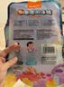 ocheers英國8片嬰兒游泳褲寶寶嬰幼兒泳褲一次性防水尿不濕游泳拉拉褲3XL 曬單實(shí)拍圖