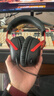 極度未知（HYPERX）颶風(fēng)2颶風(fēng)3系列電競游戲耳機頭戴式 fps吃雞耳麥降噪麥克風(fēng) 原金士頓cloud2電競耳機 颶風(fēng)3-黑紅【DTS音效丨性能升級】 曬單實(shí)拍圖