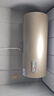 海爾（Haier）家用電熱水器100升大容量2200W恒溫速熱 高溫滅菌儲水式電熱水器 節能速熱出租房專(zhuān)用金剛三層膽 100L 2200W 便攜旋鈕式/一級能效 曬單實(shí)拍圖