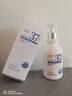 維特絲377氨基酸洗面奶男女士美白淡斑提亮膚色深層清潔毛孔控油潔面乳 曬單實(shí)拍圖