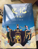 史記（少年版）（全五冊，成長(cháng)必讀經(jīng)典，史學(xué)、文學(xué)、哲學(xué)、國學(xué)全方位啟蒙）  曬單實(shí)拍圖