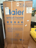 海爾（Haier）全自動(dòng)滾筒洗衣機小型 8KG 超薄家用宿舍 頑漬洗 家電以舊換新京東自營(yíng) EG80MATE33S 曬單實(shí)拍圖