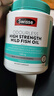 Swisse斯維詩(shī)高濃度深海無(wú)腥魚(yú)油1500mg膠囊含omega-3 DHA+EPA 400粒/瓶 曬單實(shí)拍圖