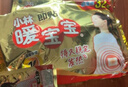 暖寶寶小林制藥暖寶寶貼32片自發(fā)熱暖貼冬季防寒保暖神器 新日期放心囤 曬單實(shí)拍圖