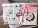 好奇（Huggies）鉑金裝小桃褲紙尿褲M(mǎn)144片(6-11kg)中號尿不濕【透爽散熱】 曬單實(shí)拍圖