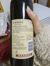 長(cháng)城 特釀3解百納干紅葡萄酒 750ml*6瓶整箱裝紅酒年貨節熱門(mén)商品 曬單實(shí)拍圖