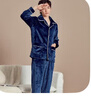 都市麗人內衣男士秋冬家居服套裝加厚珊瑚絨簡(jiǎn)約開(kāi)襟長(cháng)袖法蘭絨睡衣4H1103 曬單實(shí)拍圖