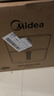 美的（Midea）空氣炸鍋免翻面雙旋鈕家用大容量5.3L多功能空氣炸鍋蒸烤一體熱風(fēng)循環(huán)金屬內腔 MF-KZE535J5 曬單實(shí)拍圖
